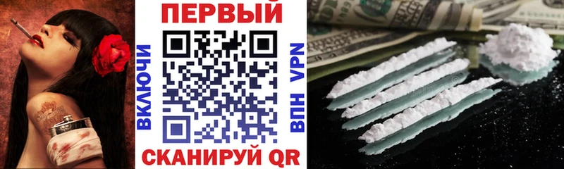 где купить   Соль-Илецк  Amphetamine Розовый 