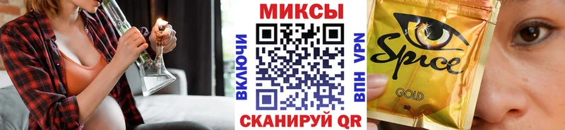 БУТИРАТ BDO  blacksprut   Соль-Илецк 