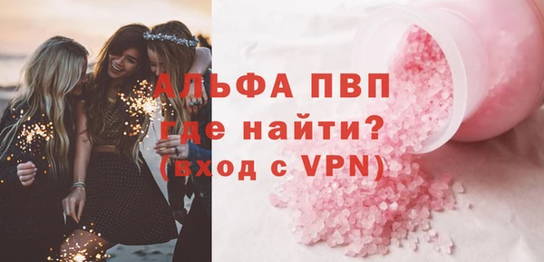 jwh Новодвинск