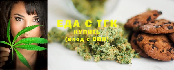jwh Новодвинск