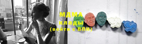 jwh Новодвинск