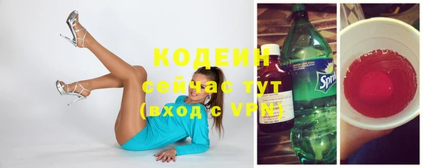 jwh Новодвинск