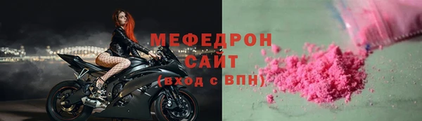 jwh Новодвинск