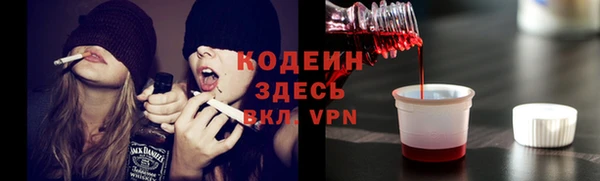 jwh Новодвинск
