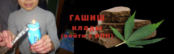 jwh Новодвинск