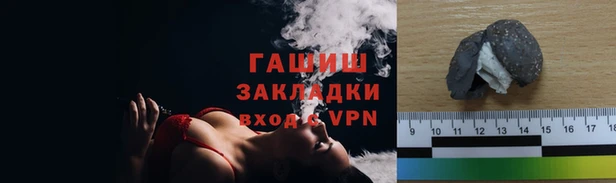 apvp Алапаевск