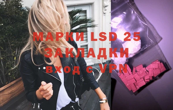 jwh Новодвинск