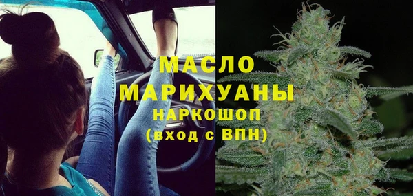 кокаин VHQ Новокубанск