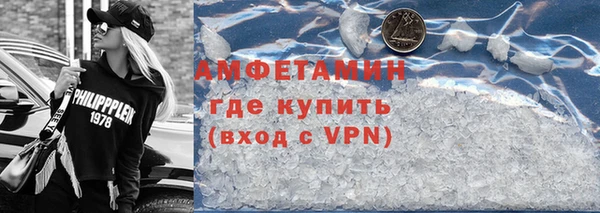 скорость Балахна