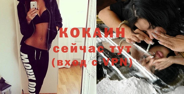 jwh Новодвинск