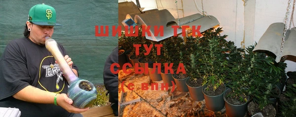 кокаин VHQ Новокубанск