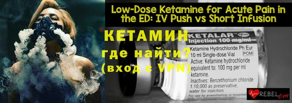 jwh Новодвинск