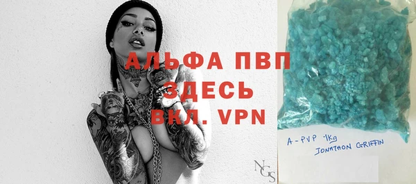 jwh Новодвинск