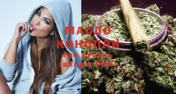 jwh Новодвинск