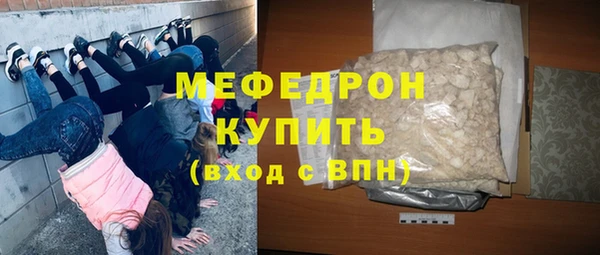 jwh Новодвинск