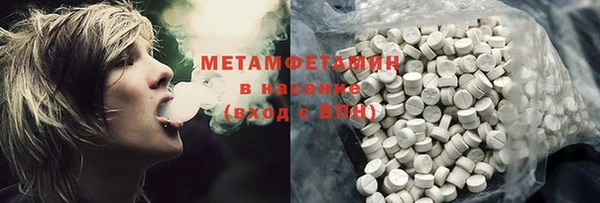 jwh Новодвинск