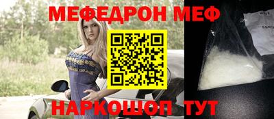 гидропоника Первоуральск