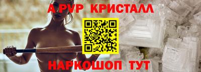 метадон Пенза