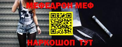метадон Пенза