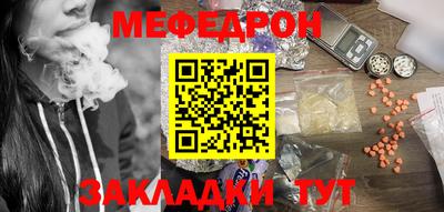 гидропоника Первоуральск