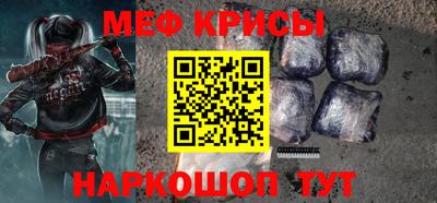 метадон Пенза