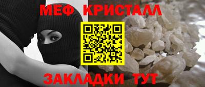 гидропоника Первоуральск