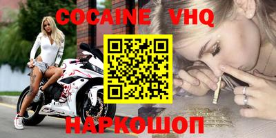 гидропоника Первоуральск