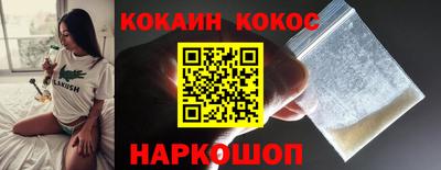метадон Пенза