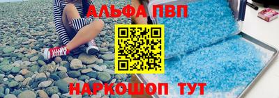 гидропоника Первоуральск