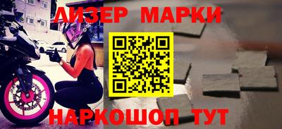 метадон Пенза