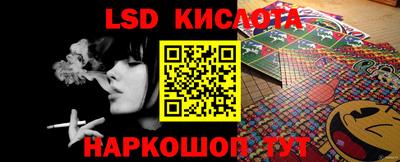 гидропоника Первоуральск