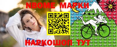 гидропоника Первоуральск