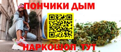 гидропоника Первоуральск