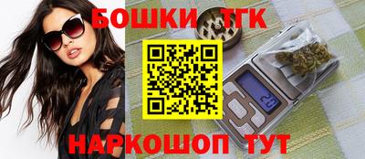 гидропоника Первоуральск