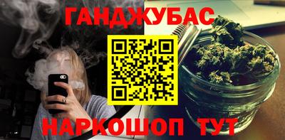 метадон Пенза