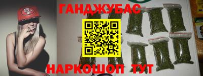 гидропоника Первоуральск