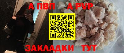 гидропоника Первоуральск