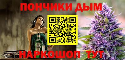 гидропоника Первоуральск