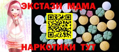 метадон Пенза