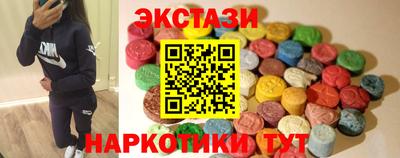 метадон Пенза