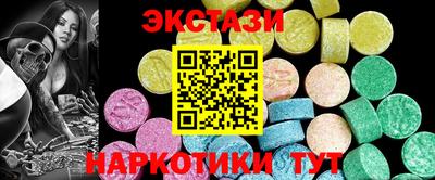 метадон Пенза