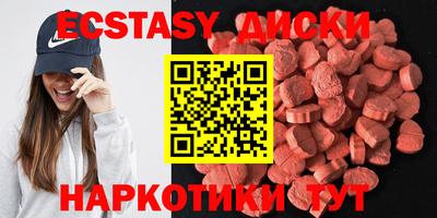 СК Партизанск