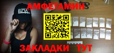 метадон Пенза