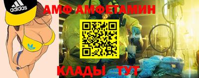 метадон Пенза
