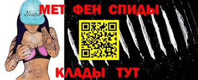 СК Партизанск