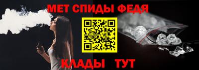 гидропоника Первоуральск