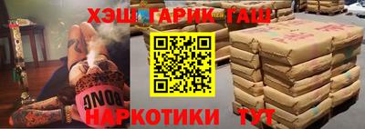 гидропоника Первоуральск