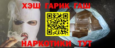 СК Партизанск
