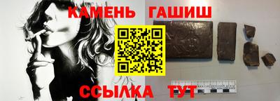 метадон Пенза