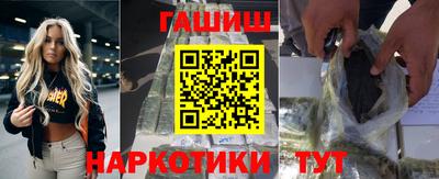 метадон Пенза